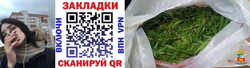 Купить наркоту Кола Псилоцибиновые грибы  ГАШ  Канабис  КОКАИН  A PVP 