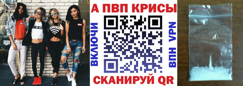 Alpha-PVP VHQ Кола
