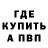 Первитин пудра Sally Baniata