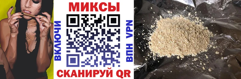 Бутират оксана Кола