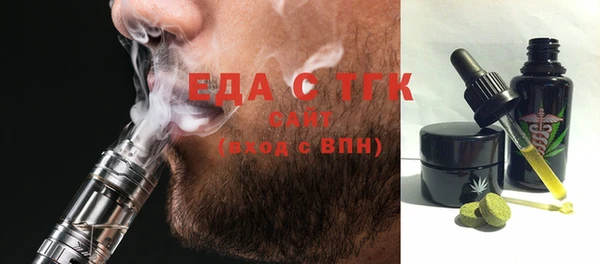 марки nbome Алзамай