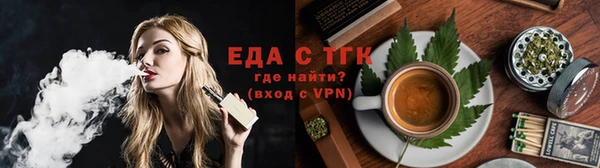 MDMA Алексин