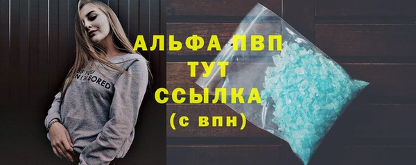 a pvp Алексеевка