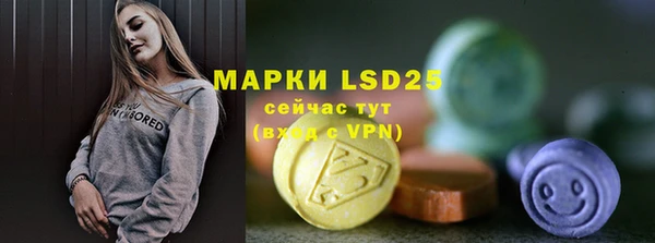 марки nbome Алзамай