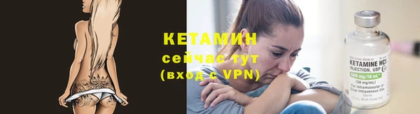 гашиш Сафоново