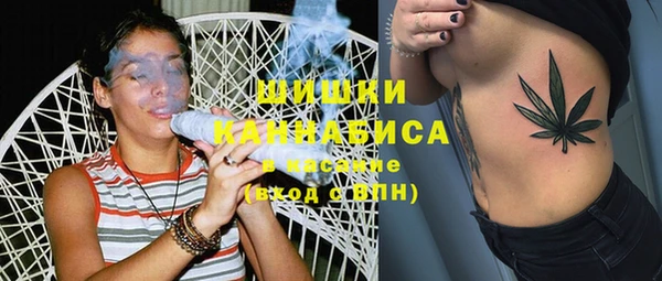 марки nbome Алзамай