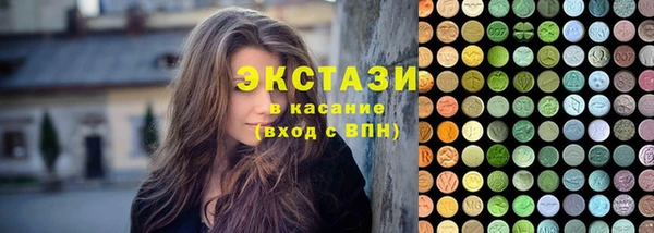 марки nbome Алзамай