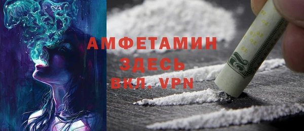 марки nbome Алзамай