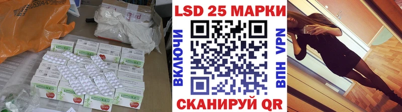 продажа наркотиков  Кола  ЛСД экстази ecstasy 