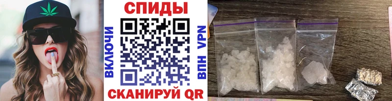 МЕТАМФЕТАМИН витя МЕГА как зайти Кола