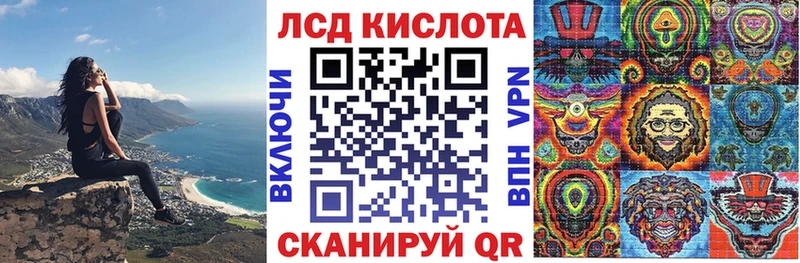 наркотики  Кола  Наркотические марки 1,5мг 